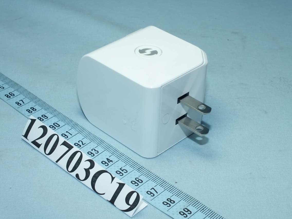 Wireless Range Extender N300 - FCC ID KA2AP1320A1 - D-Link Corporation (1)