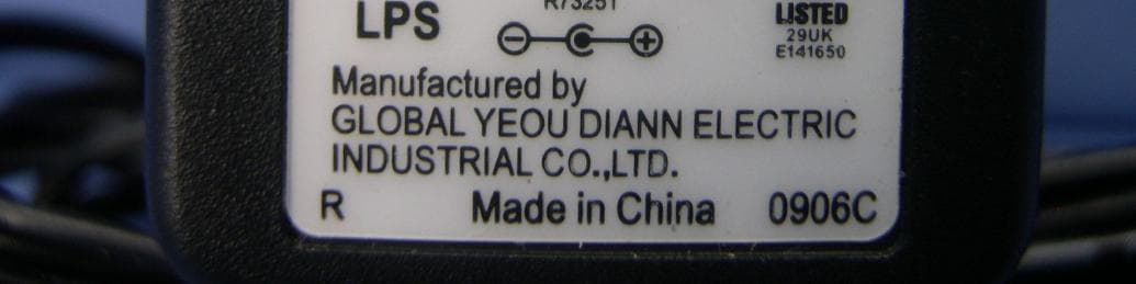 Xtreme N DUO Wireless Bridge/Access Point - FCC ID KA2AP1522B1 - D-Link Corporation (4)