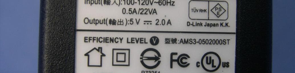 Xtreme N DUO Wireless Bridge/Access Point - FCC ID KA2AP1522B1 - D-Link Corporation (2)