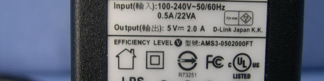 Xtreme N DUO Wireless Bridge/Access Point - FCC ID KA2AP1522B1 - D-Link Corporation (3)