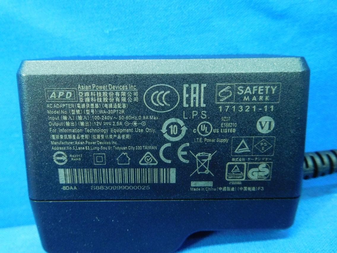 Nuclias Connect AC2200 Wave2 Tri Band Access Point - FCC ID KA2AP2720A1 - D-Link Corporation