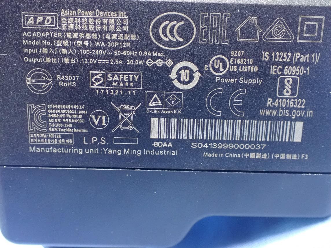Nuclias Connect AX3600 Access Point - FCC ID KA2APX2850A1 - D-Link Corporation
