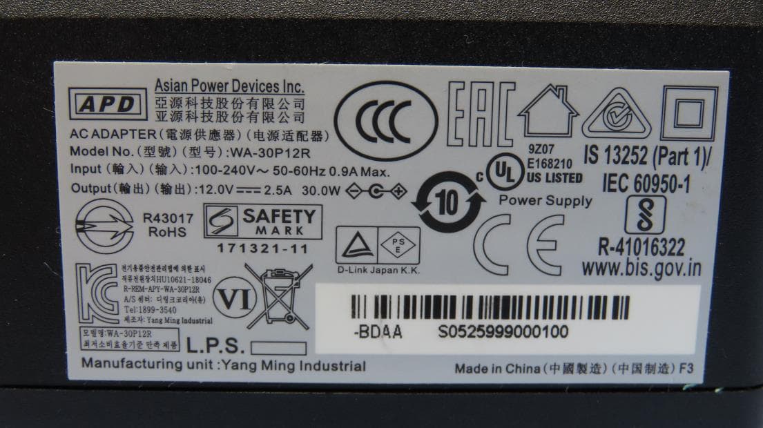 Nuclias Cloud-Managed AX1800 Access Point - FCC ID KA2BAX1230PA1 - D-Link Corporation (2)