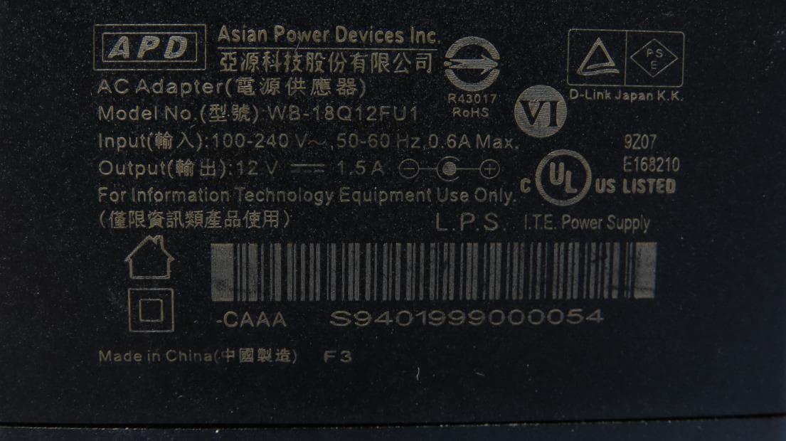 Nuclias Cloud-Managed AX1800 Access Point - FCC ID KA2BAX1230PA1 - D-Link Corporation (3)