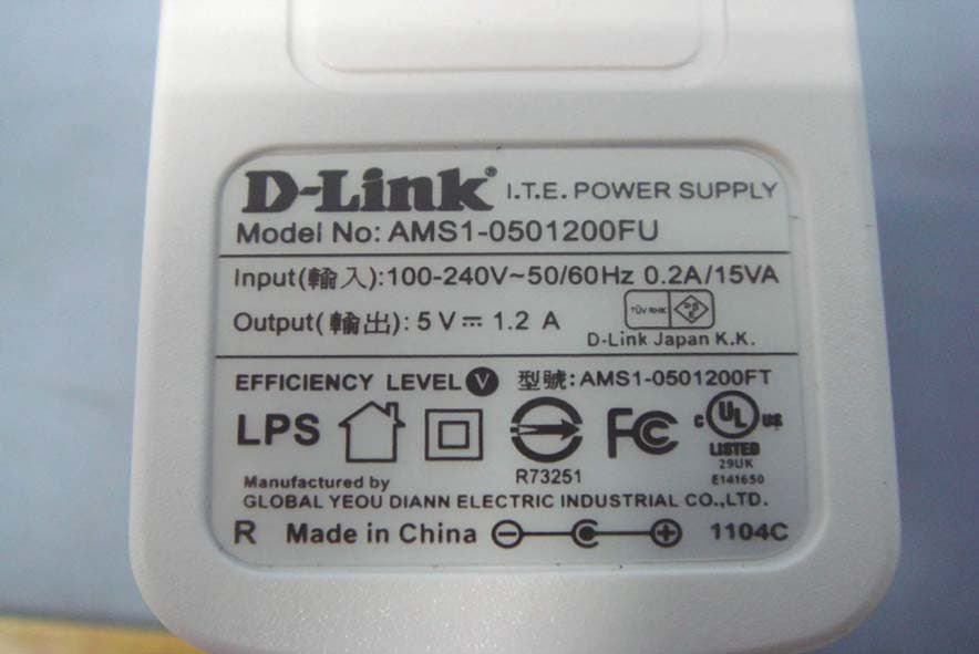 Full HD Wireless N Cube Network Camera - FCC ID KA2CS2230A1 - D-Link Corporation (2)