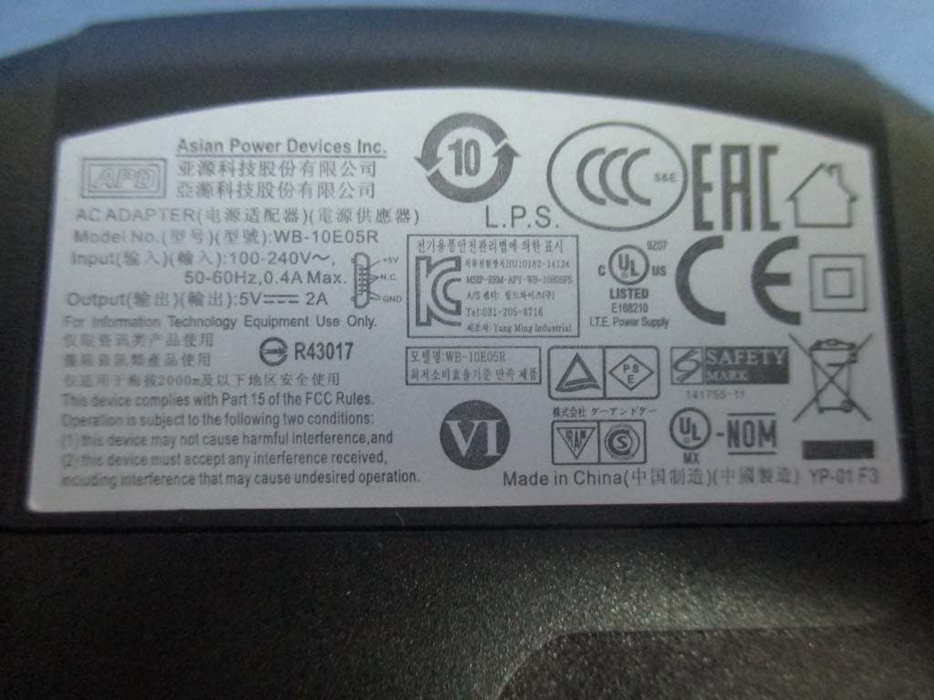 Full HD Ultra-Wide View Wi-Fi Camera - FCC ID KA2CS2630LA1 - D-Link Corporation (2)