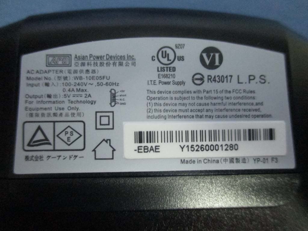 Full HD Ultra-Wide View Wi-Fi Camera - FCC ID KA2CS2630LA1 - D-Link Corporation (1)