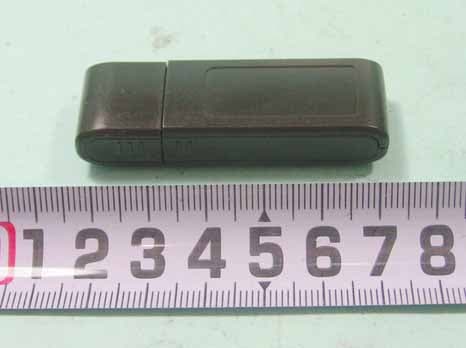 Bluetooth USB Adapter - FCC ID KA2DBT1234A1 - D-Link Corporation (3)