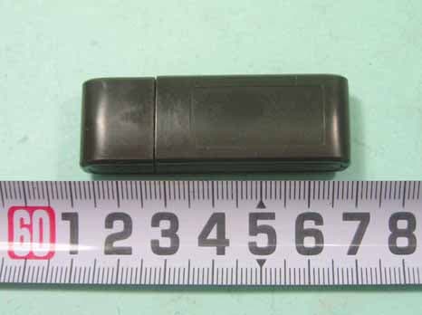 Bluetooth USB Adapter - FCC ID KA2DBT1234A1 - D-Link Corporation (4)