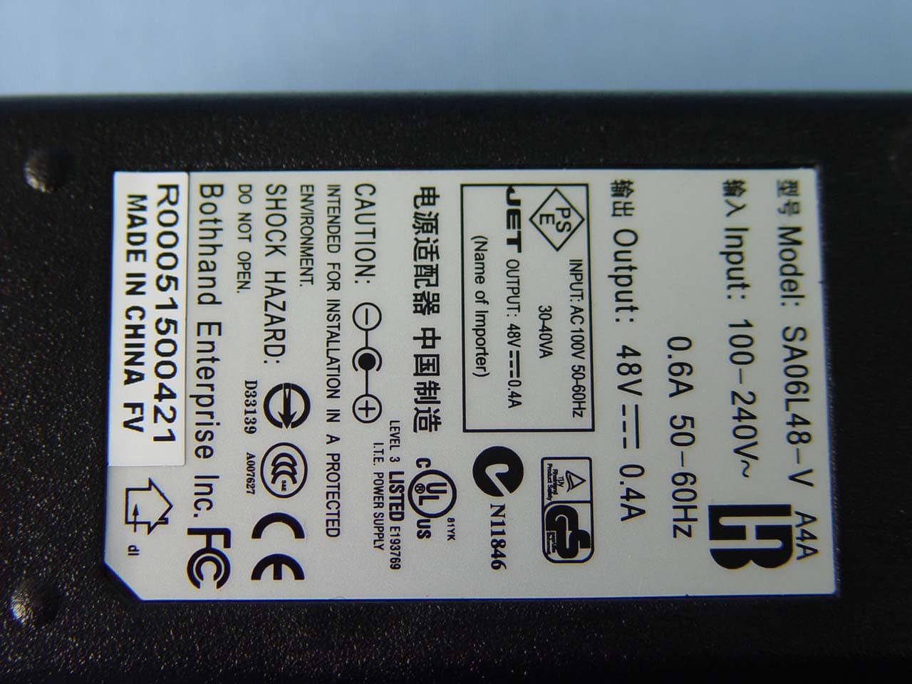 802.11a/g Dual Band Access Point - FCC ID KA2DWL8200APA1 - D-Link Corporation (2)