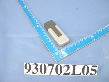 802.11g/2.4GHz Wireless USB Adapter - FCC ID KA2DWLG122B1 - D-Link Corporation (1)