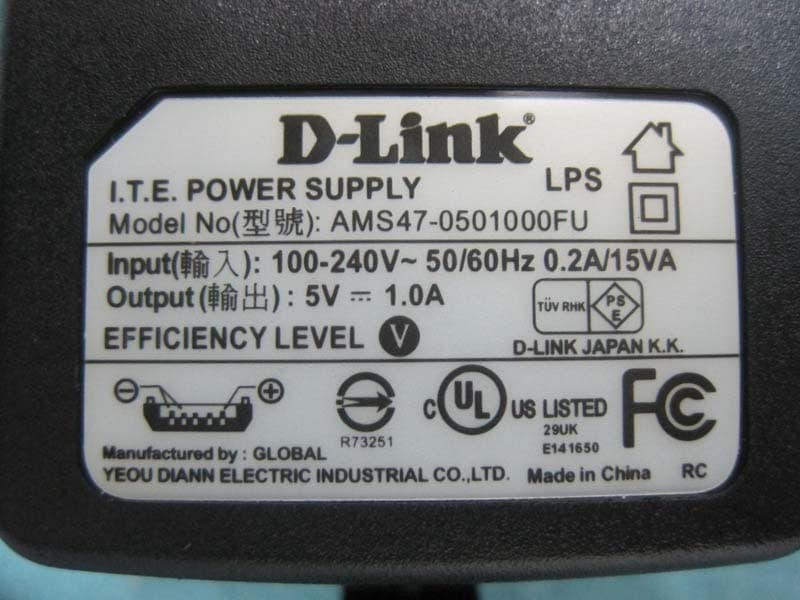 Stream TV Adapter - FCC ID KA2IB200B1 - D-Link Corporation (3)