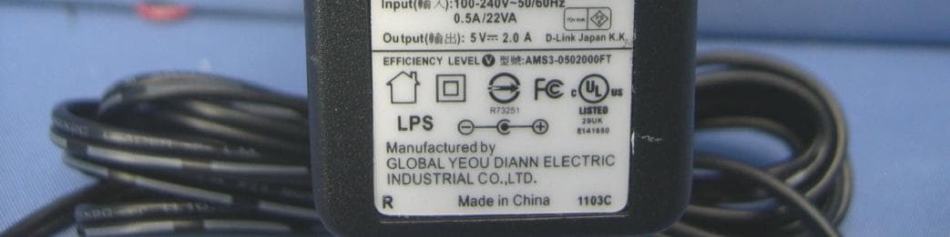 Mobile Wireless Router - FCC ID KA2IR412B1 - D-Link Corporation (4)