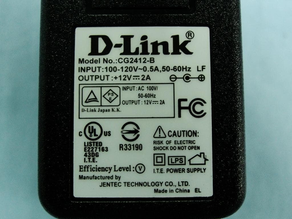 HSUPA 3.75G Mobile Communication Router - FCC ID KA2IR455UA1 - D-Link Corporation (1)