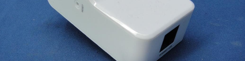 Wireless N Pocket Router - FCC ID KA2IR513A2 - D-Link Corporation (4)
