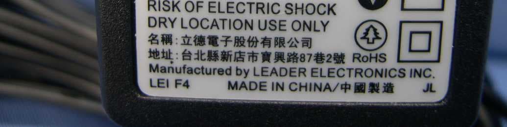 WIRELESS N 150 HOME ROUTER - FCC ID KA2IR600B5 - D-Link Corporation (4)