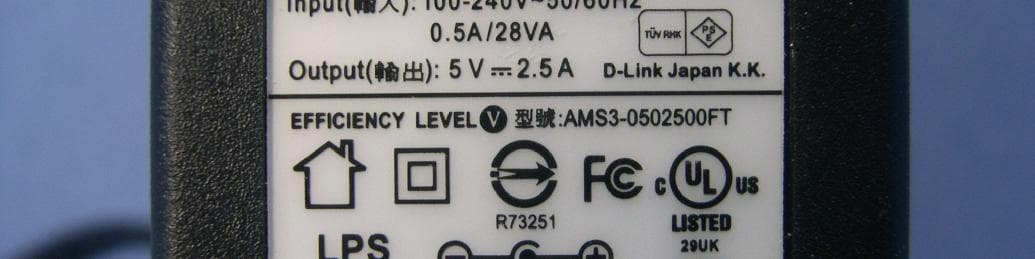Whole Home Router 1000 - FCC ID KA2IR645A1 - D-Link Corporation (3)