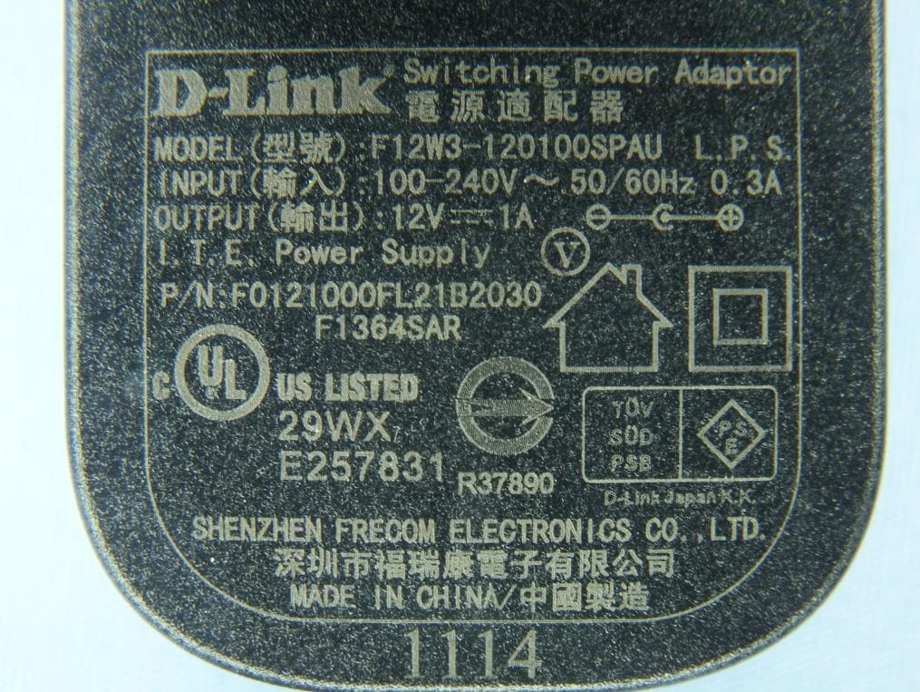 Wireless AC1000 Dual Band Cloud Router - FCC ID KA2IR820LB1 - D-Link Corporation
