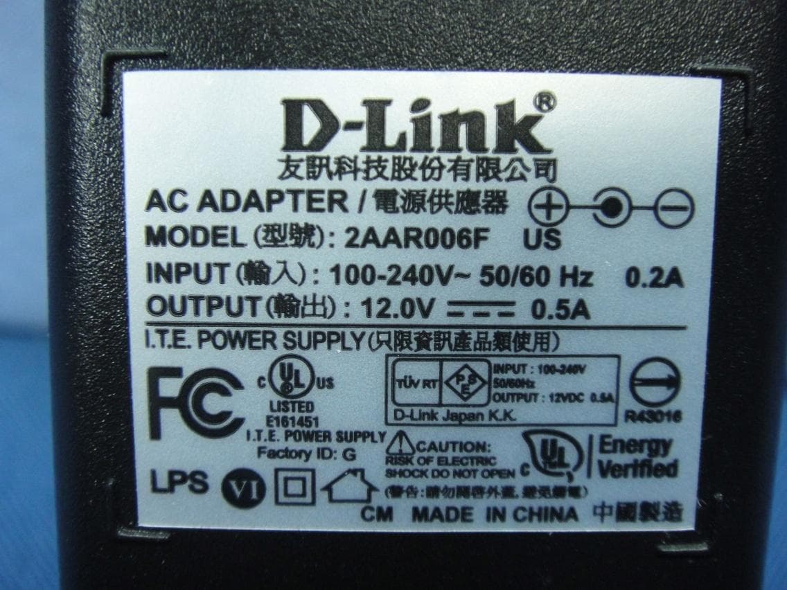 AC1200 Wi-Fi Router - FCC ID KA2IR822A1 - D-Link Corporation (4)