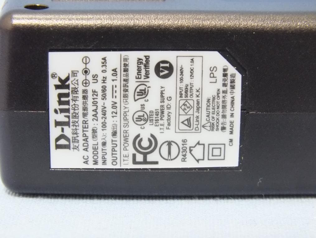 AC1200 Wi-Fi Gigabit Router - FCC ID KA2IR842A1 - D-Link Corporation (5)