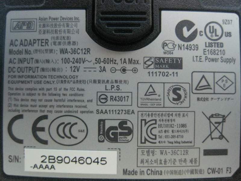 Wireless AC 1900 Dual Band Gigabit Cloud Router - FCC ID KA2IR880LA1 - D-Link Corporation (3)