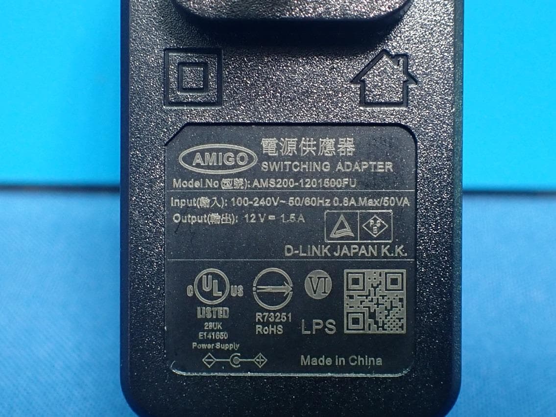 Smart AX1800 Wi-Fi 6 Router - FCC ID KA2IRX1860A1 - D-Link Corporation