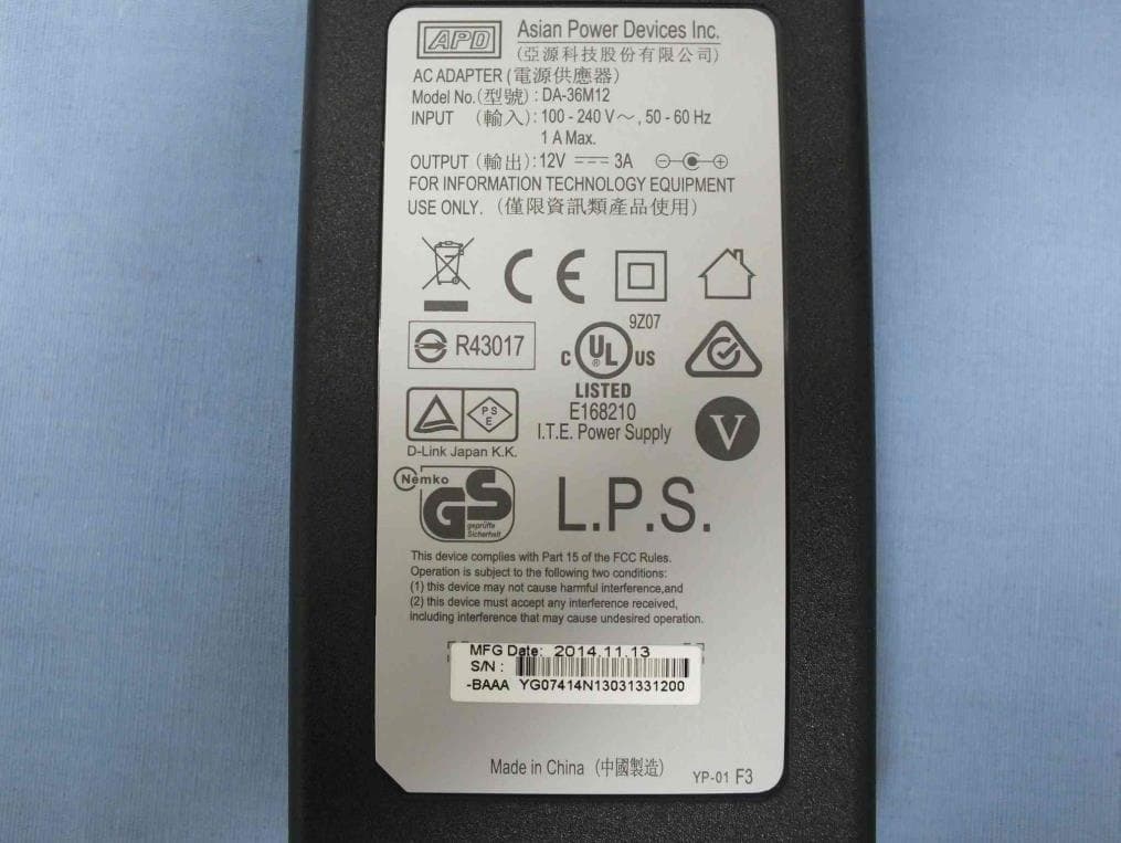 AC1200 Dual Band VPN Business Router - FCC ID KA2SR1000ACA1 - D-Link Corporation (2)