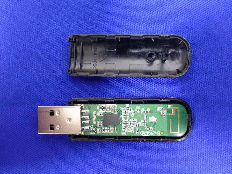 WIRELESS N 150 USB ADAPTER - FCC ID KA2WA125D1 - D-Link Corporation (1)