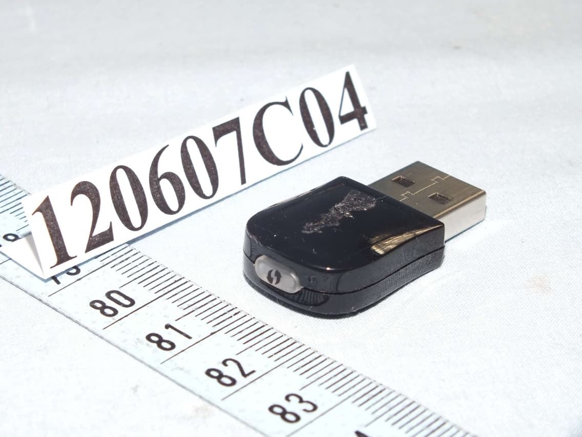 Wireless N Nano USB adapter - FCC ID KA2WA131B1 - D-Link Corporation (1)