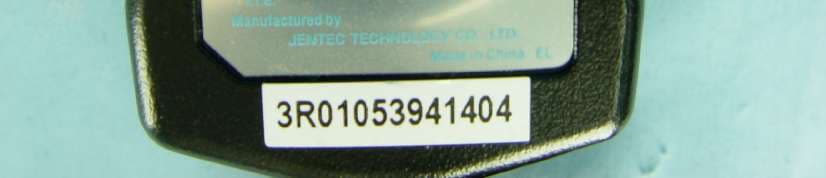 Wireless G Router - FCC ID KA2WBR1310B1 - D-Link Corporation (4)
