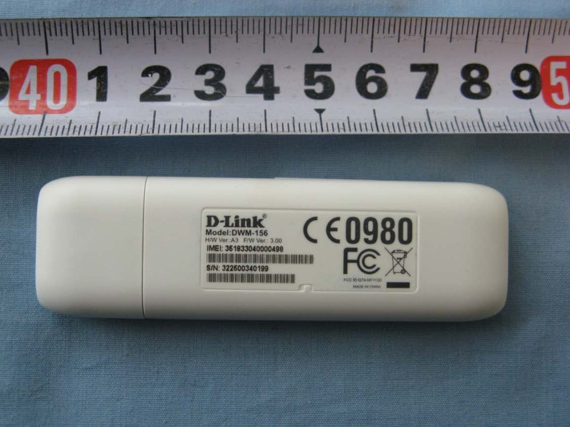 3.75G HSUPA USB ADAPTER - FCC ID KA2WM156A3 - D-Link Corporation (2)