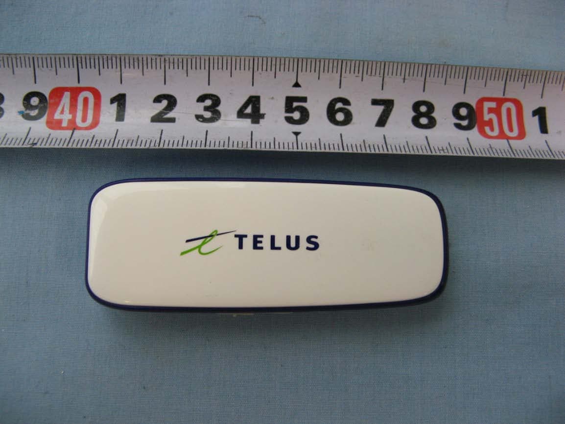 HSPA+ USB ADAPTER - FCC ID KA2WM158B1 - D-Link Corporation (3)