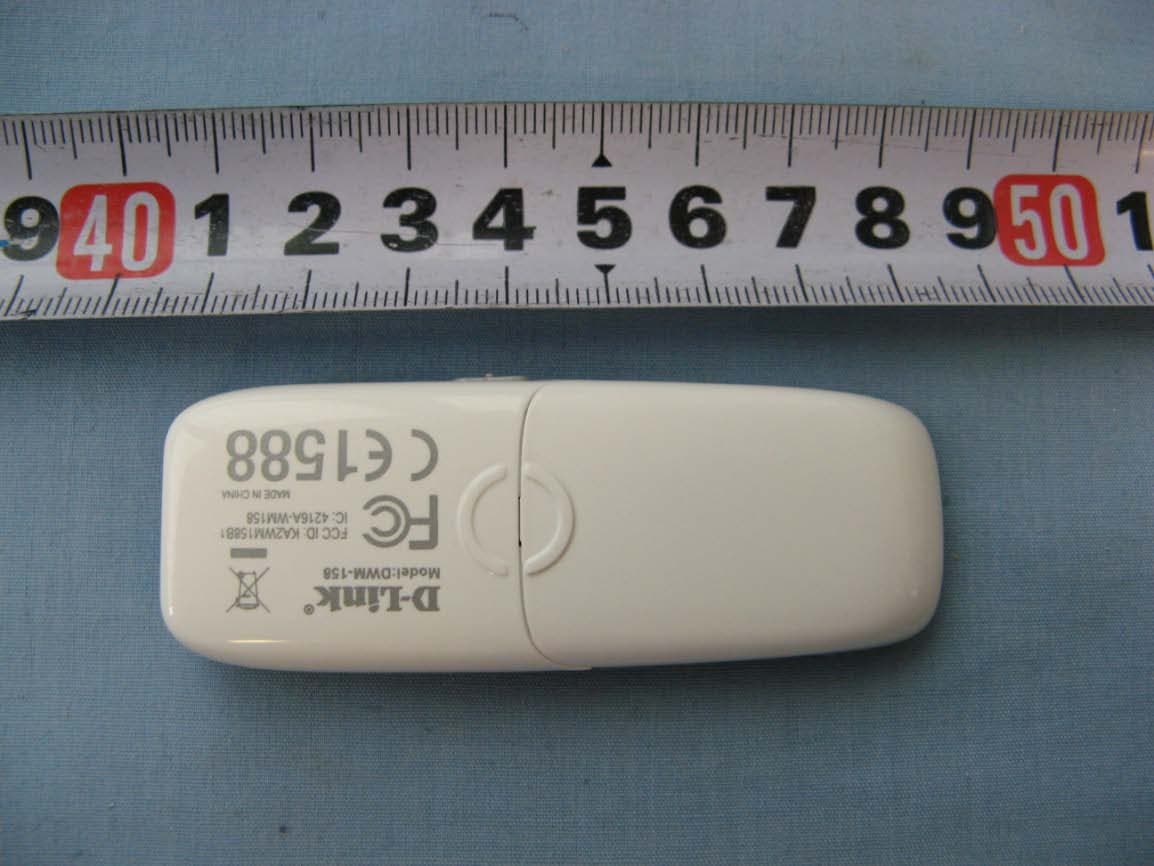 HSPA+ USB ADAPTER - FCC ID KA2WM158B1 - D-Link Corporation (2)