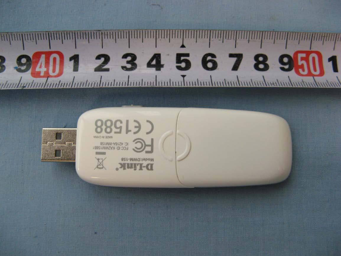 HSPA+ USB ADAPTER - FCC ID KA2WM158B1 - D-Link Corporation (1)