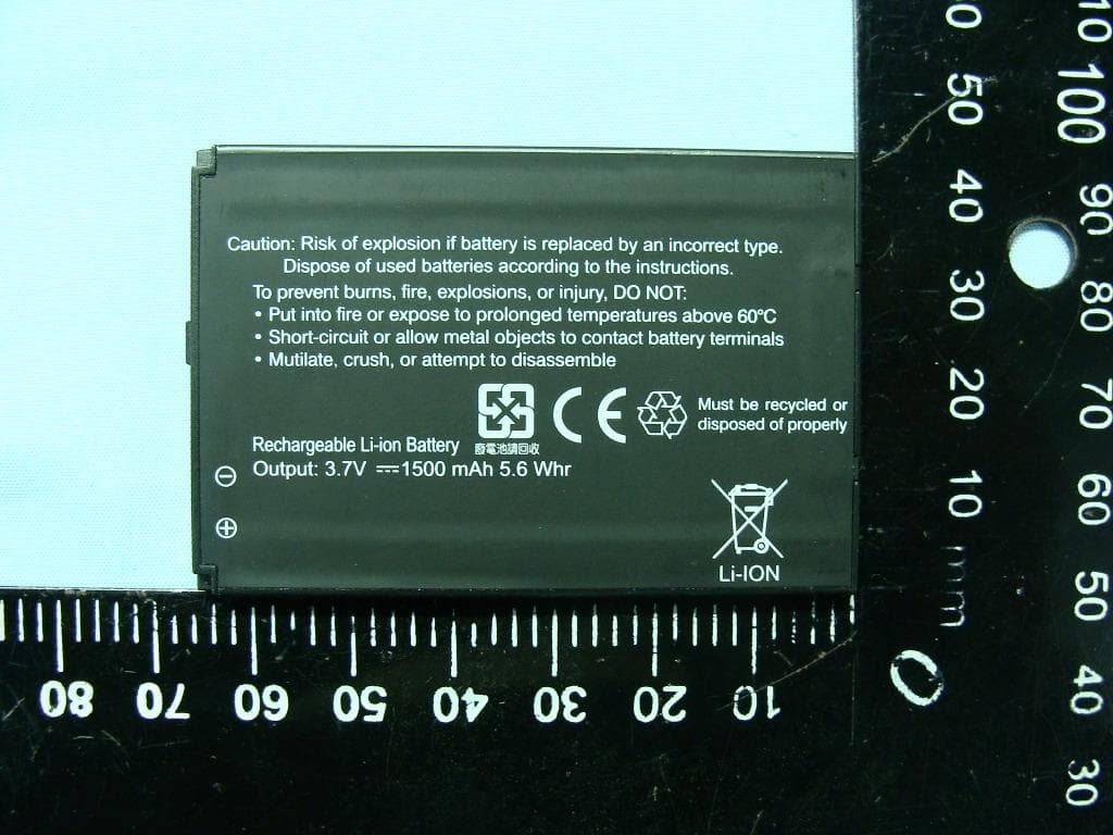 3.75G Mobile Router - FCC ID KA2WR530A1 - D-Link Corporation (3)