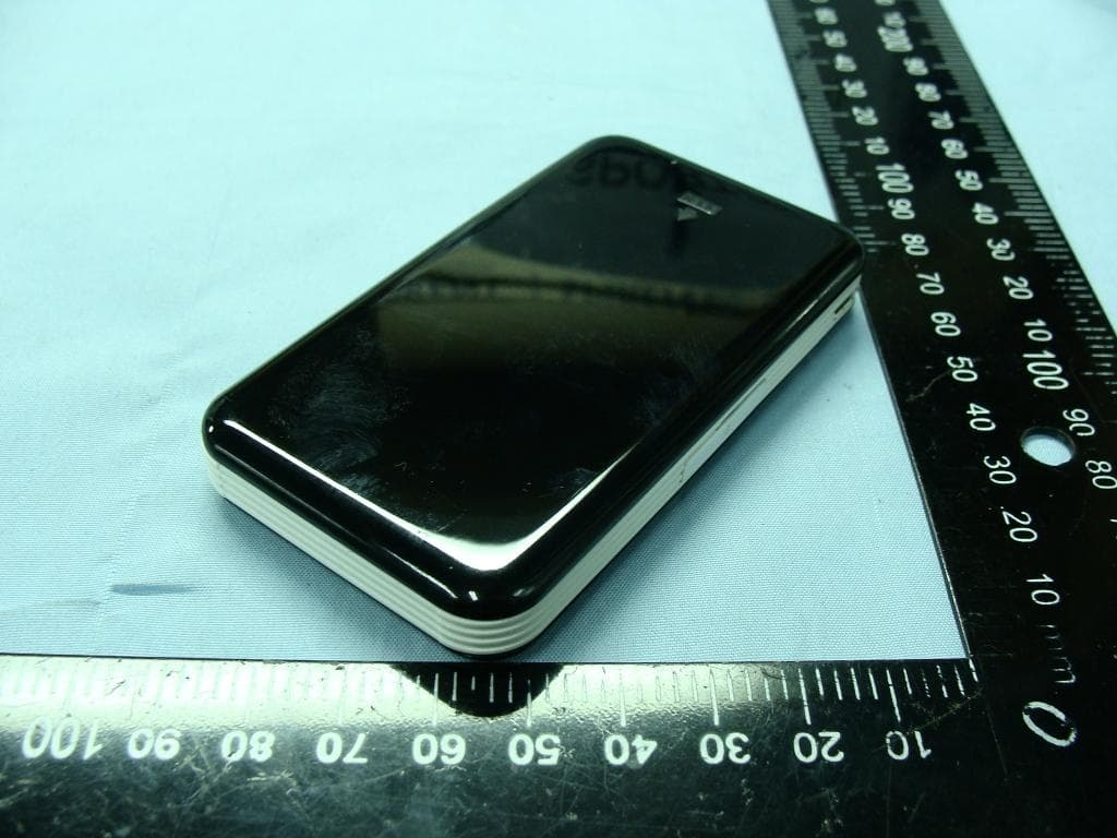 3.75G Mobile Router - FCC ID KA2WR530A1 - D-Link Corporation (5)