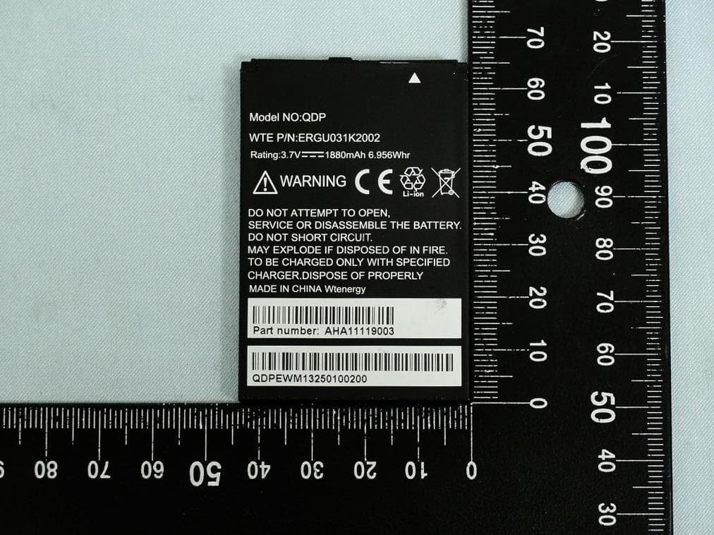 LTE Mobile Router - FCC ID KA2WR930A1 - D-Link Corporation (1)
