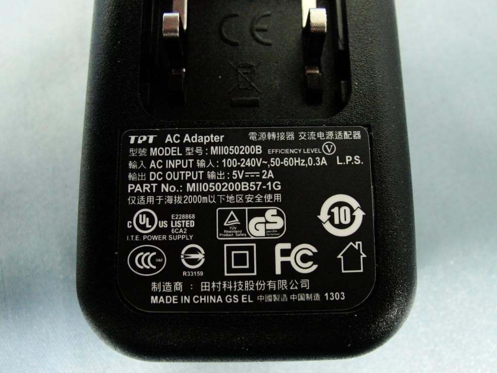 LTE Mobile Router - FCC ID KA2WR930A1 - D-Link Corporation (2)