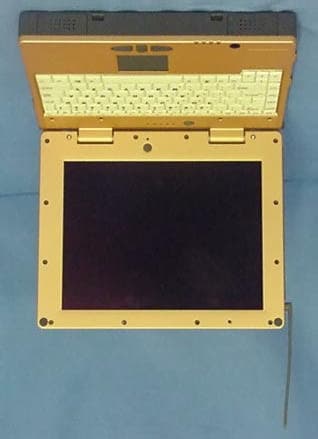 Rugged Laptop PC with RIM 902 Mobitex Radio Modem - FCC ID KBCIX250RIM902 - General Dynamics Itronix Corporation (2)