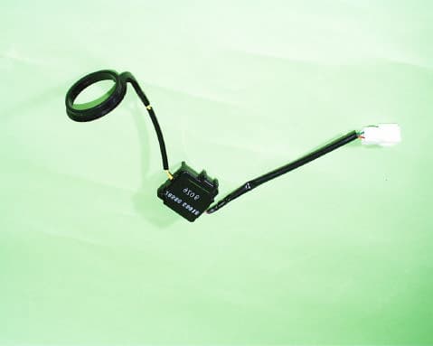 Anti-Theft System - FCC ID KBRBSVU13 - Marelli Corporation (2)
