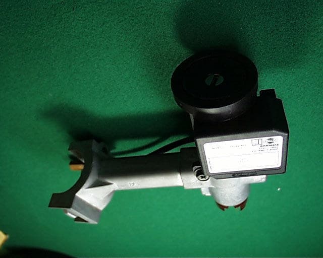 Vechicle Security Immobilizer System - FCC ID KBRBSVU17 - Marelli Corporation (2)