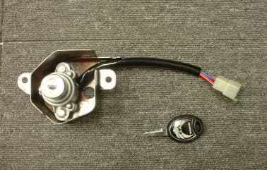 Car Immobilizer - FCC ID KBRCSSU53 - Marelli Corporation