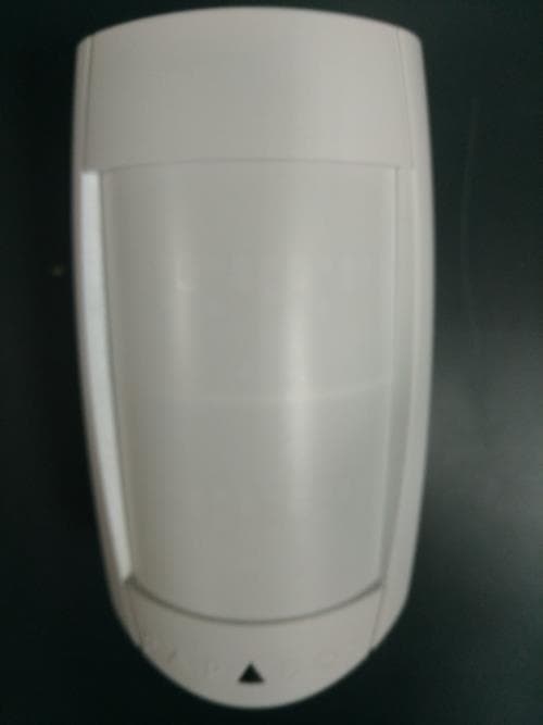 Wireless PIR Motion Detector - FCC ID KDYPMD75N - Paradox Security Systems (2)