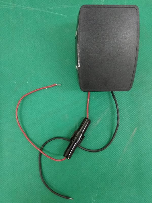 Outdoor Wireless Siren - FCC ID KDYSR250 - Paradox Security Systems