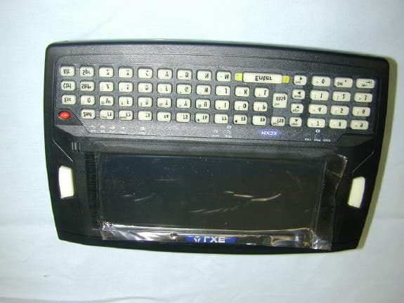 RFID Reader - FCC ID KDZLXERFID1 - Honeywell International, Inc.