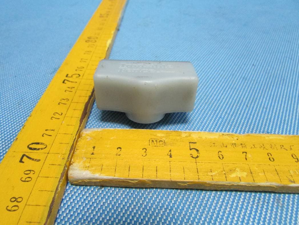 INDOOR COMPUTER COLLAR - FCC ID KE3-3002768 - Radio Systems Corp (4)