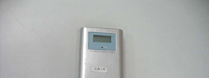 Low Power Remote Temperature Transmitter - FCC ID KHK88001205 - Wai Hang Electronic Co Ltd