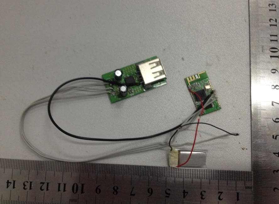 Bluetooth module - FCC ID KKI-F-6088 - ShenZhen XinZhongXin Technology Co., Ltd. (4)