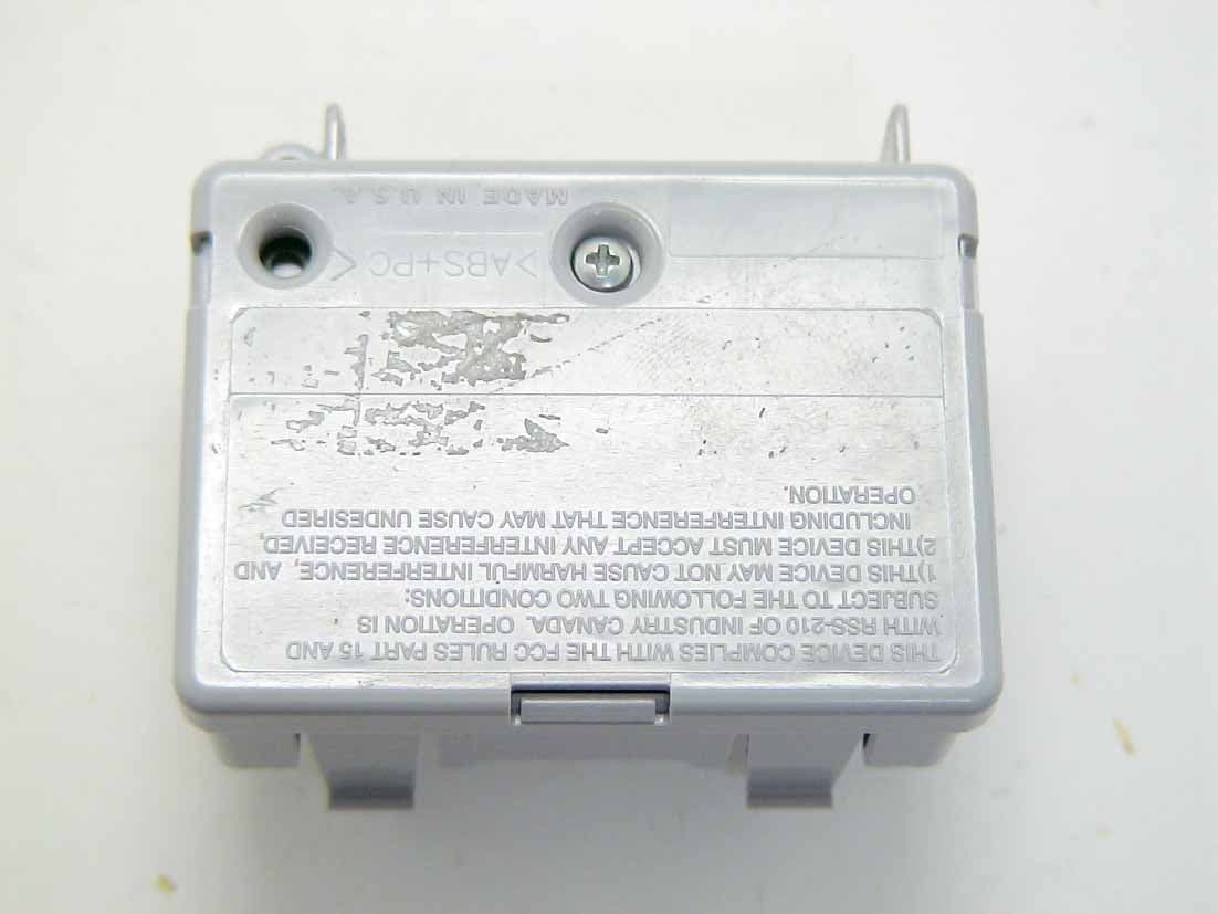 Receiver - FCC ID KOBGR08A - Lear Corporation (2)