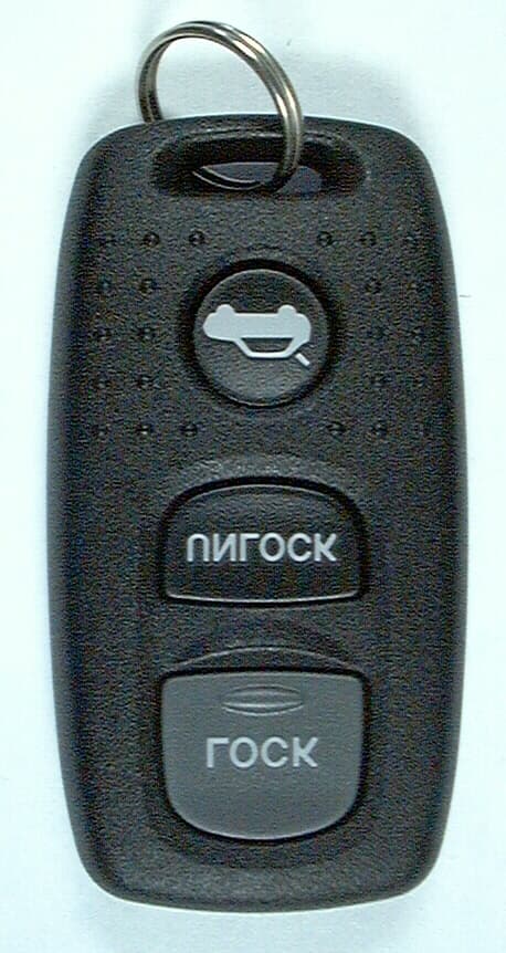 Transmitter for Keyless Entry System - FCC ID KPU41704 - Visteon Japan, Ltd. (2)